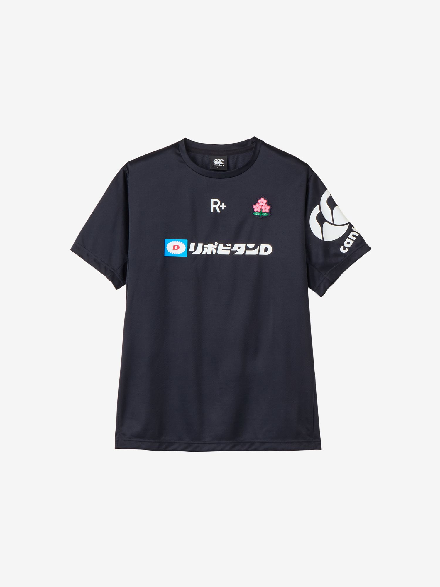 CANTERBURY カンタベリー ジャパン RWC2023 レプリカ