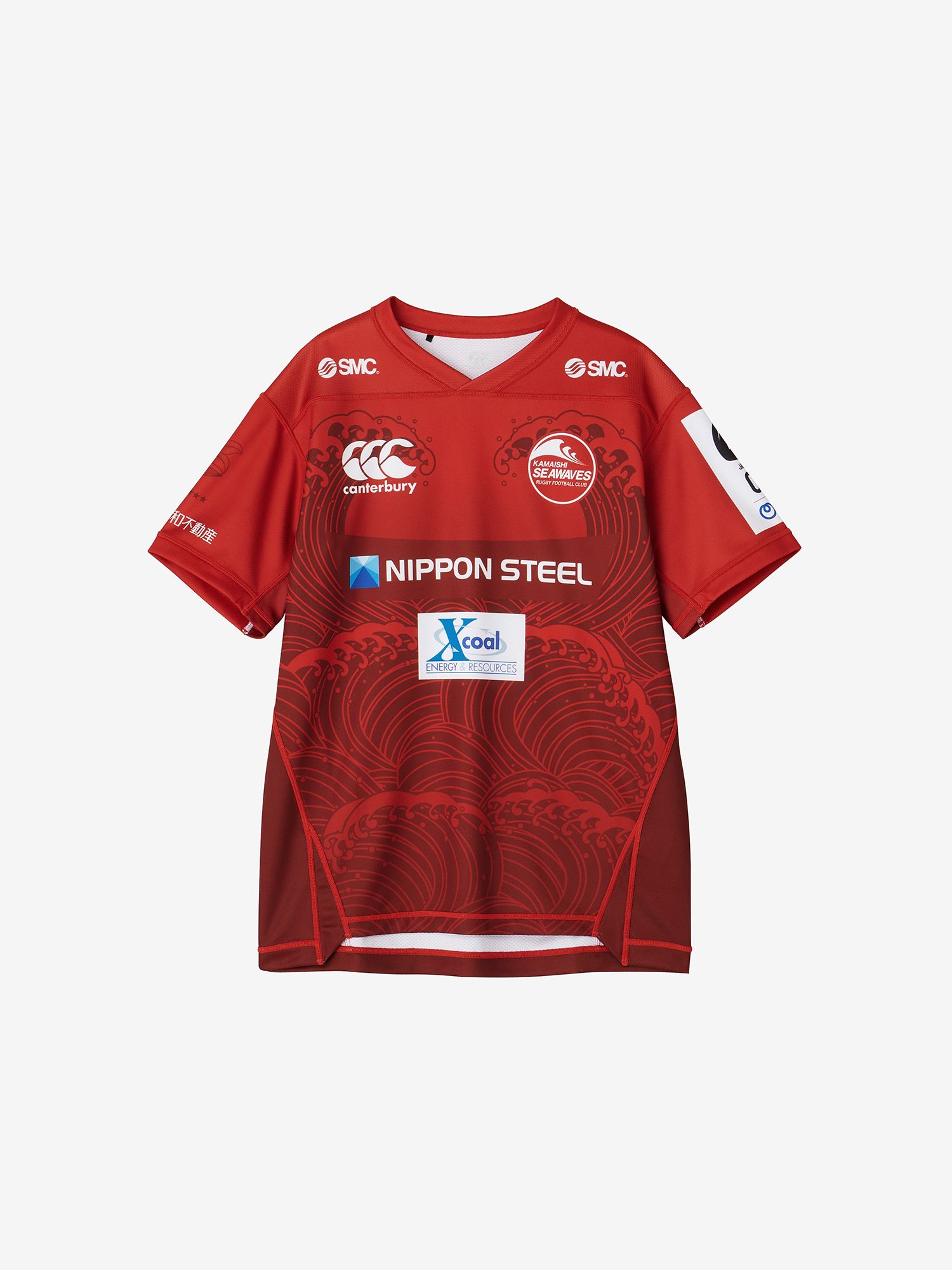 釜石シーウェイブス/ユニフォーム/本物 01_001.jpg