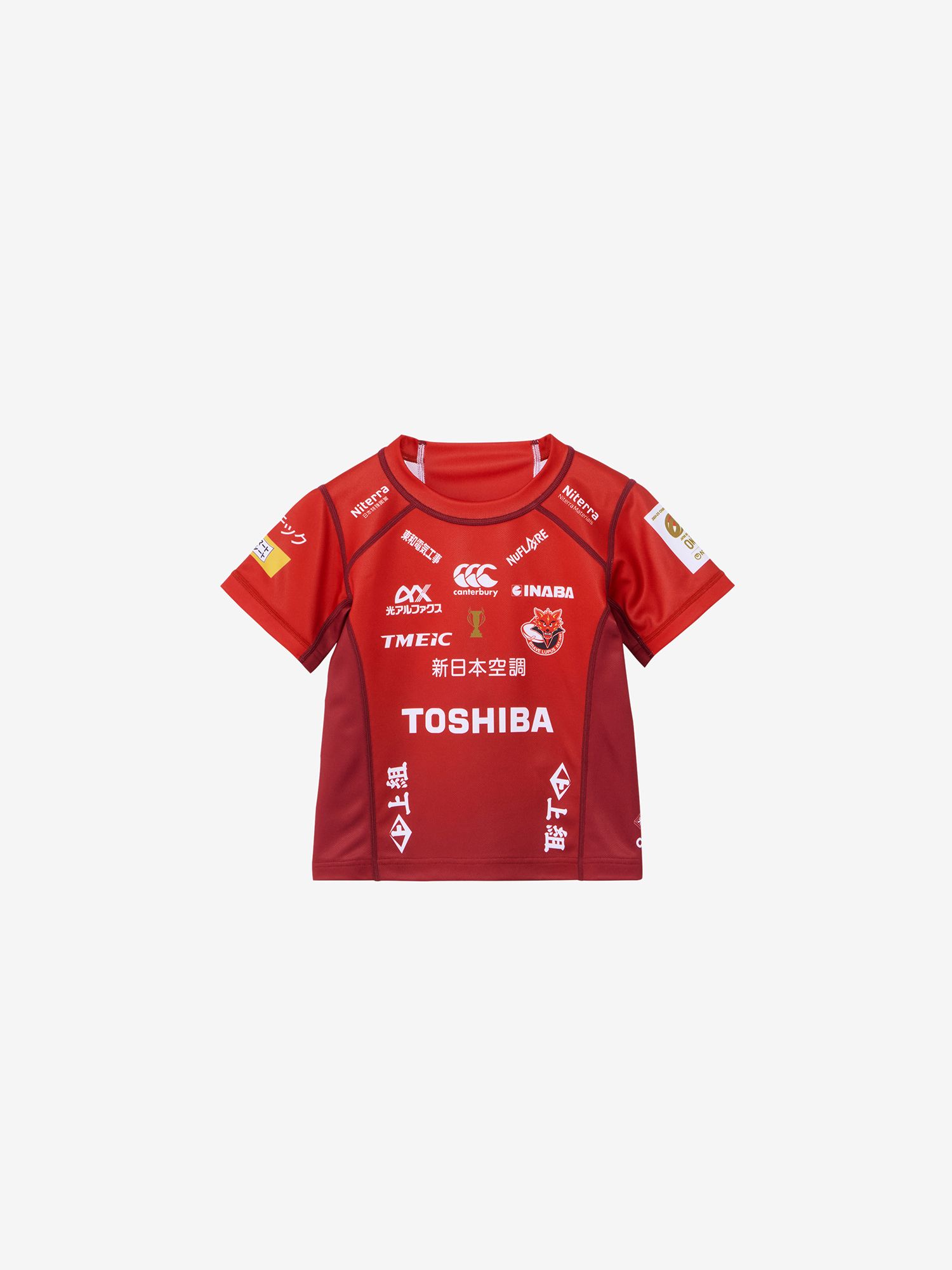 公式・限定】東芝ブレイブルーパス東京 1STレプリカジャージー（キッズ