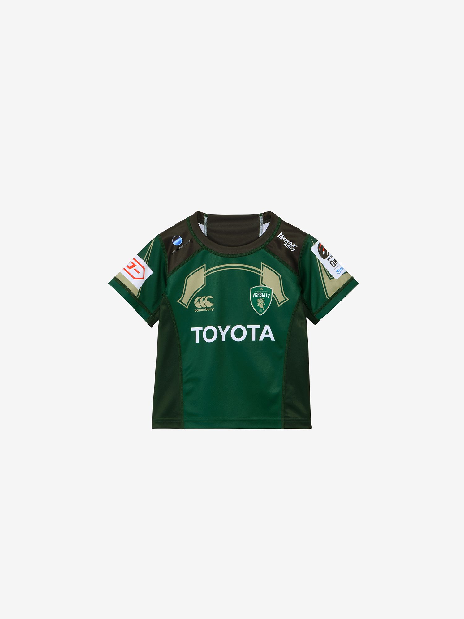 トヨタ ヴェルブリッツ カンタベリー 公式・限定】トヨタヴェルブリッツ 1STレプリカジャージー（キッズ