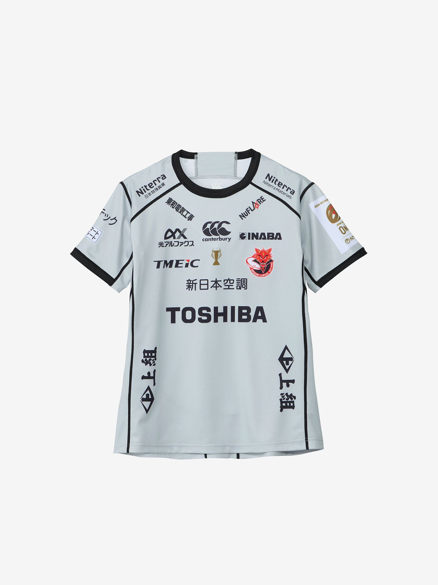 東芝ブレイブルーパス東京&カンタベリーコラボオリジナルラガーシャツ 東芝ブレイブルーパス東京&カンタベリーコラボオリジナルラガーシャツ