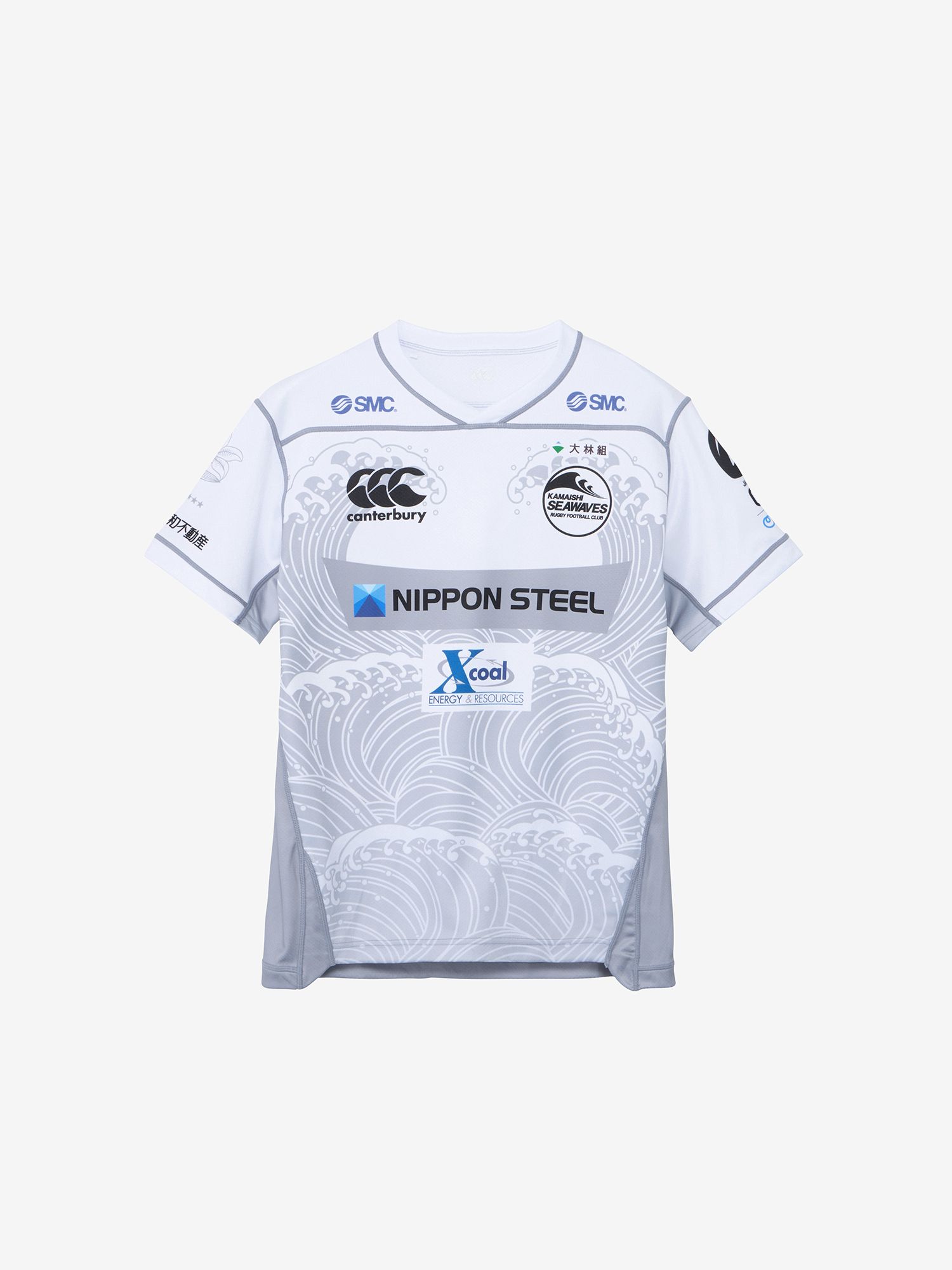 公式・限定】日本製鉄釜石シーウェイブス 2NDレプリカジャージー（ユニ