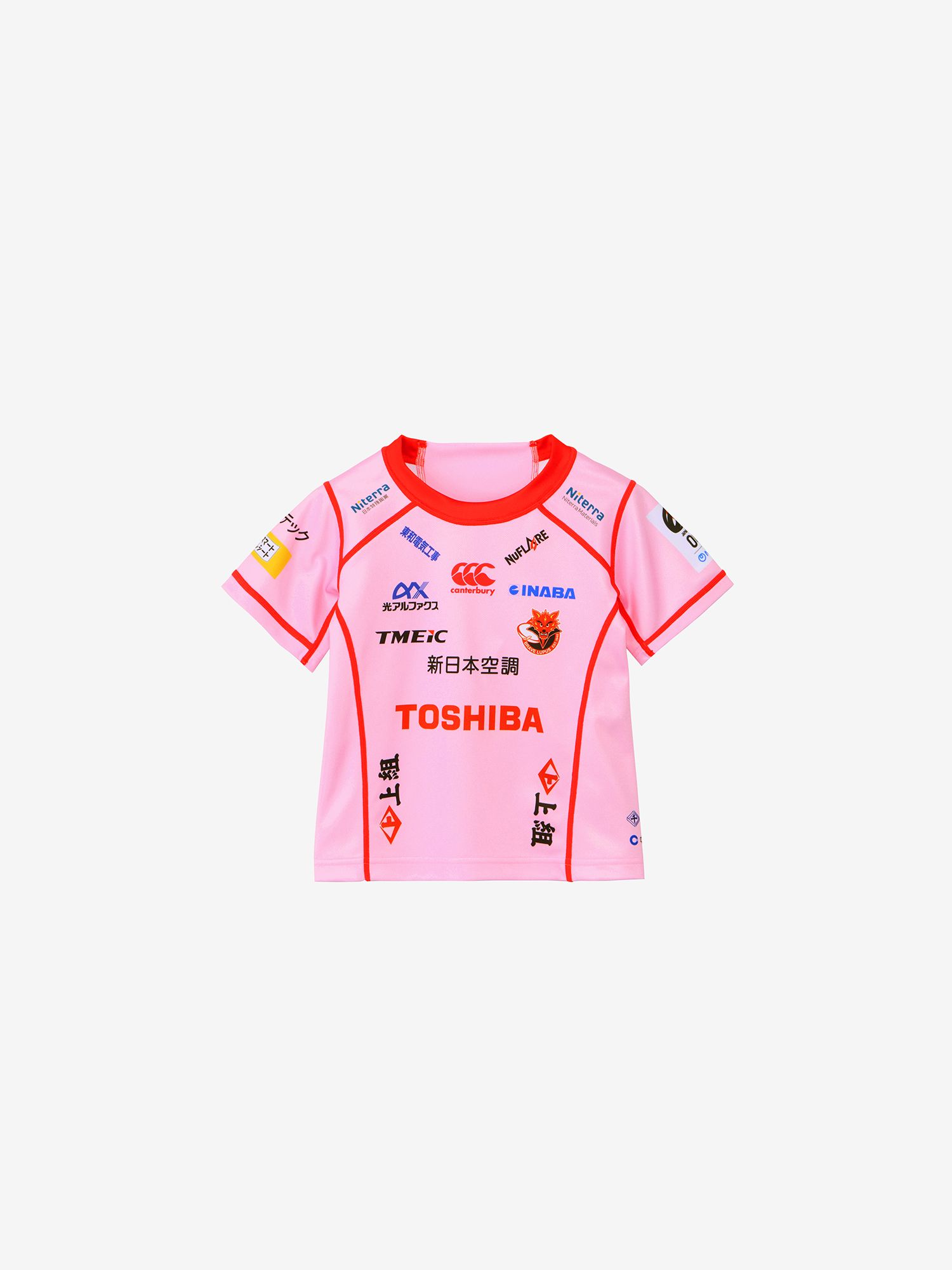 公式・限定】東芝ブレイブルーパス東京 3RDレプリカジャージー（キッズ