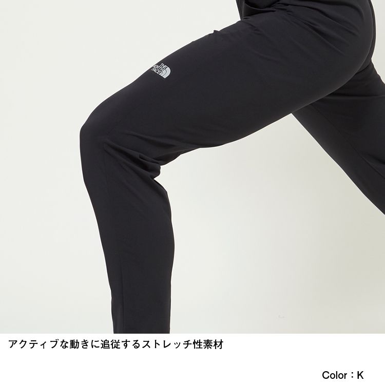 バーブライトランニングパンツ メンズ Nb The North Face ザ ノース フェイス 公式通販