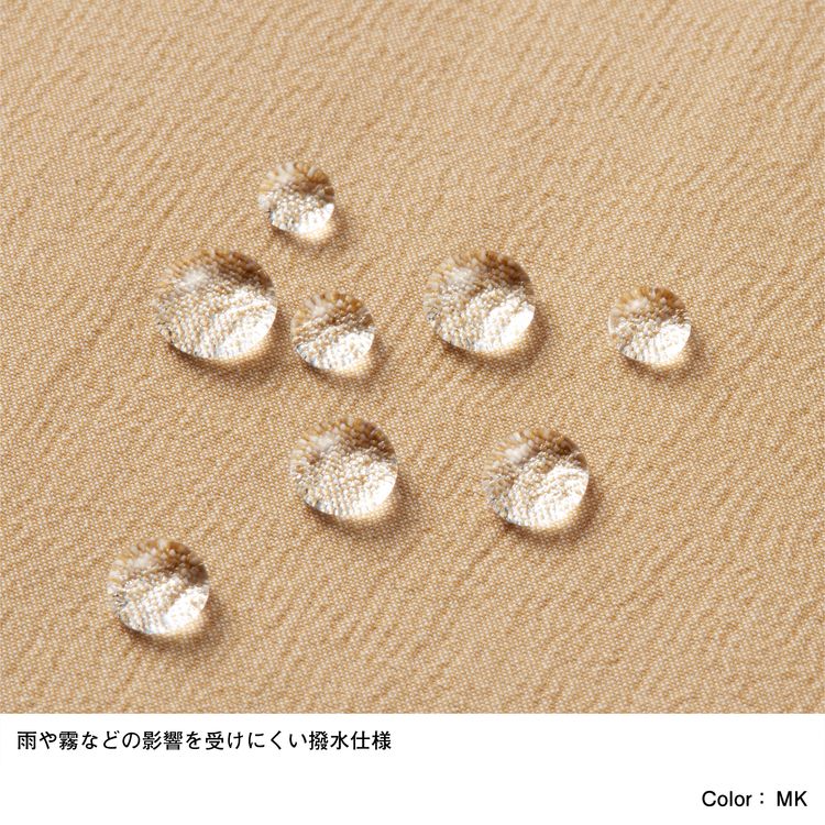 マグマパンツ メンズ Nb The North Face ザ ノース フェイス 公式通販