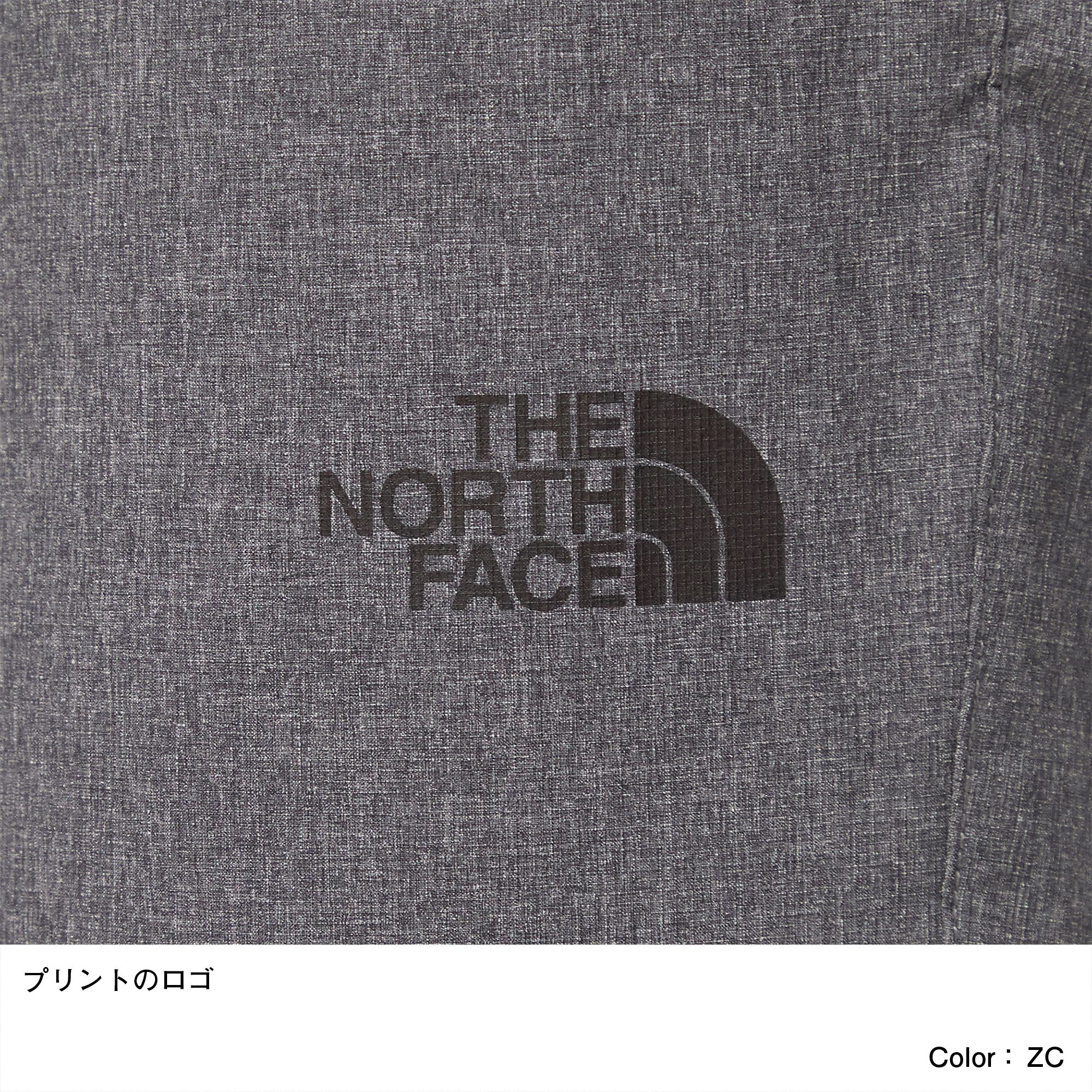 トレーニングリブクロップドパンツ（メンズ）（NB32081）- THE NORTH FACE公式通販