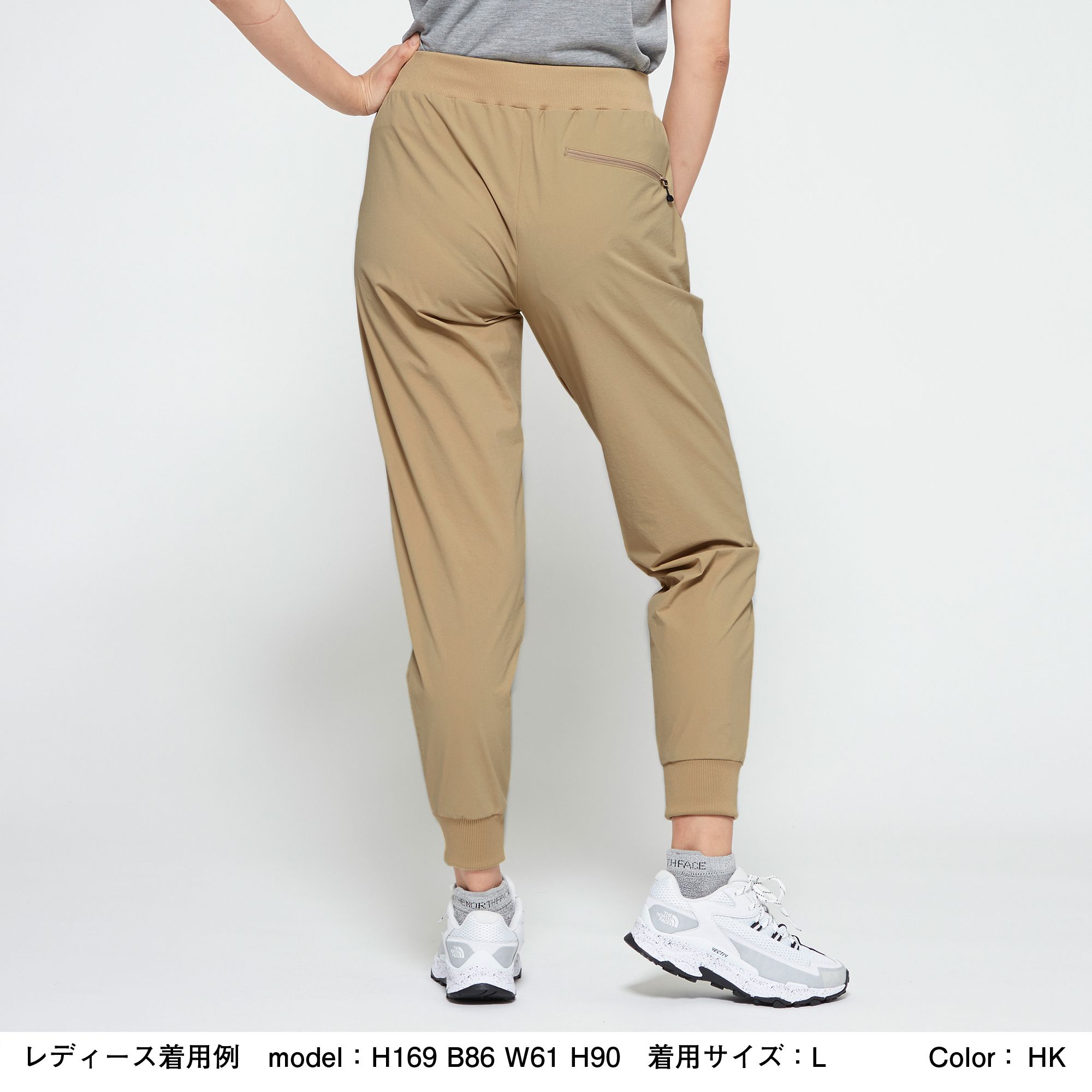 トレーニングリブパンツ レディース Nbw381 The North Face ザ ノース フェイス 公式通販