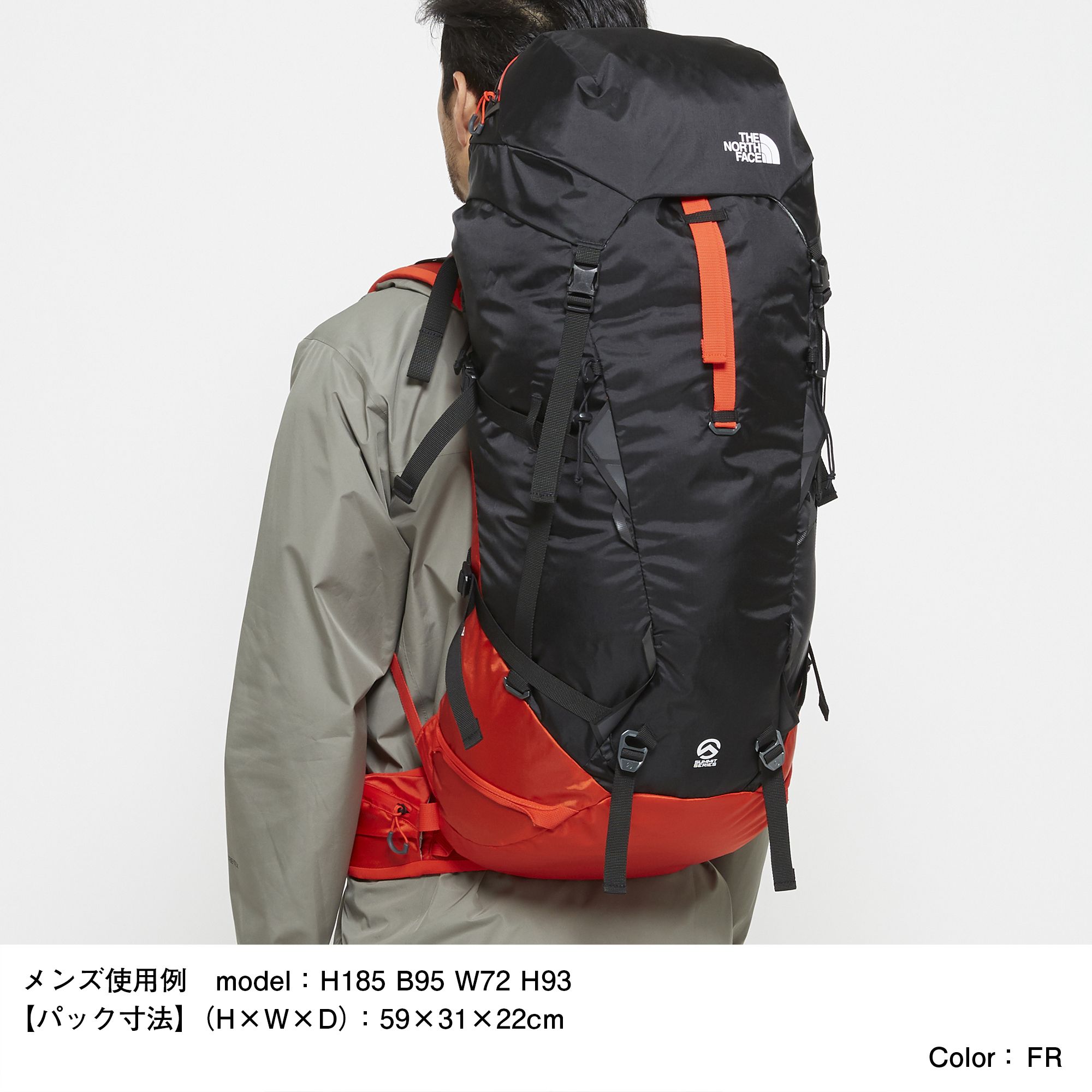 the north face phantom 50