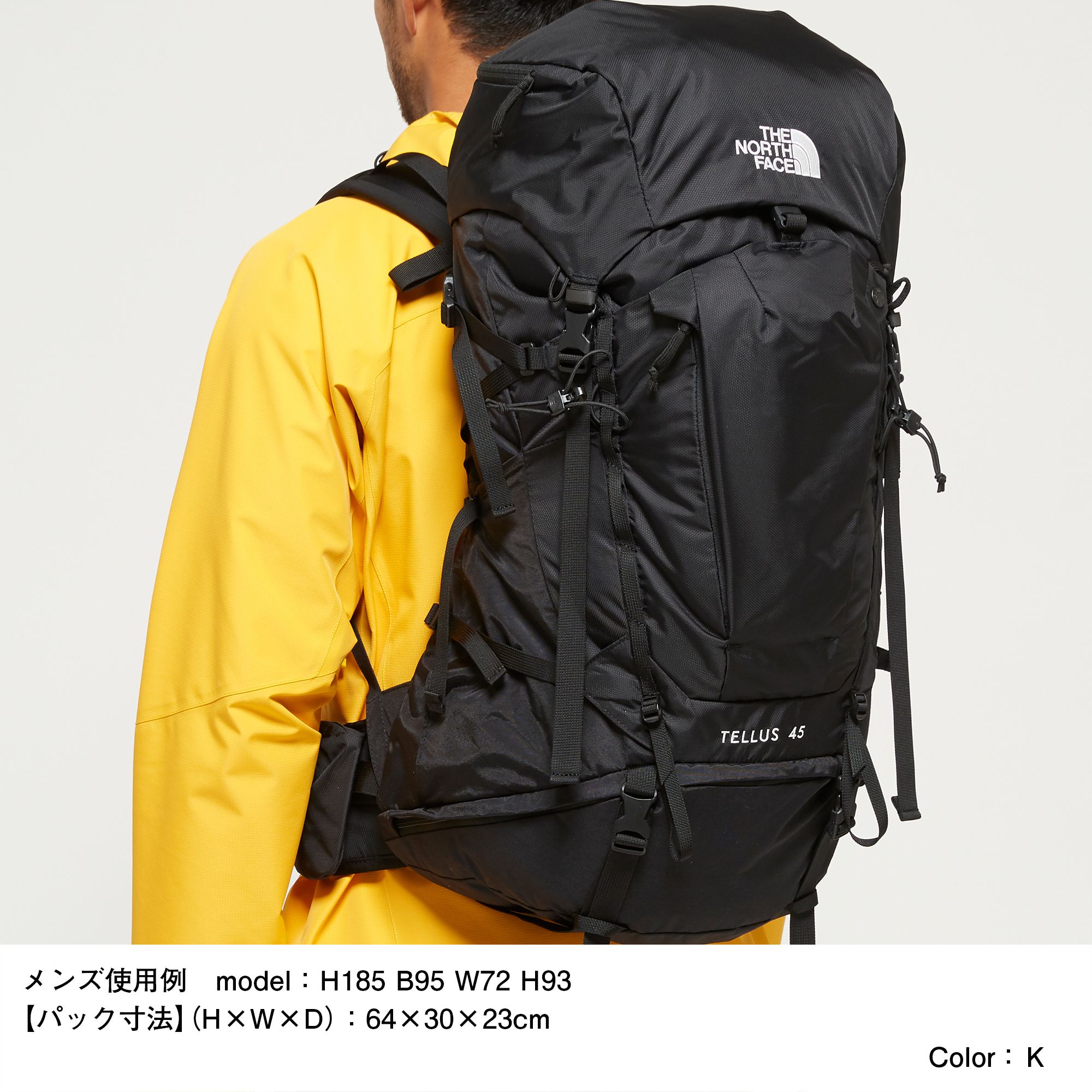 THE NORTH FACE ノースフェイス＞ Tellus 45 テルス45