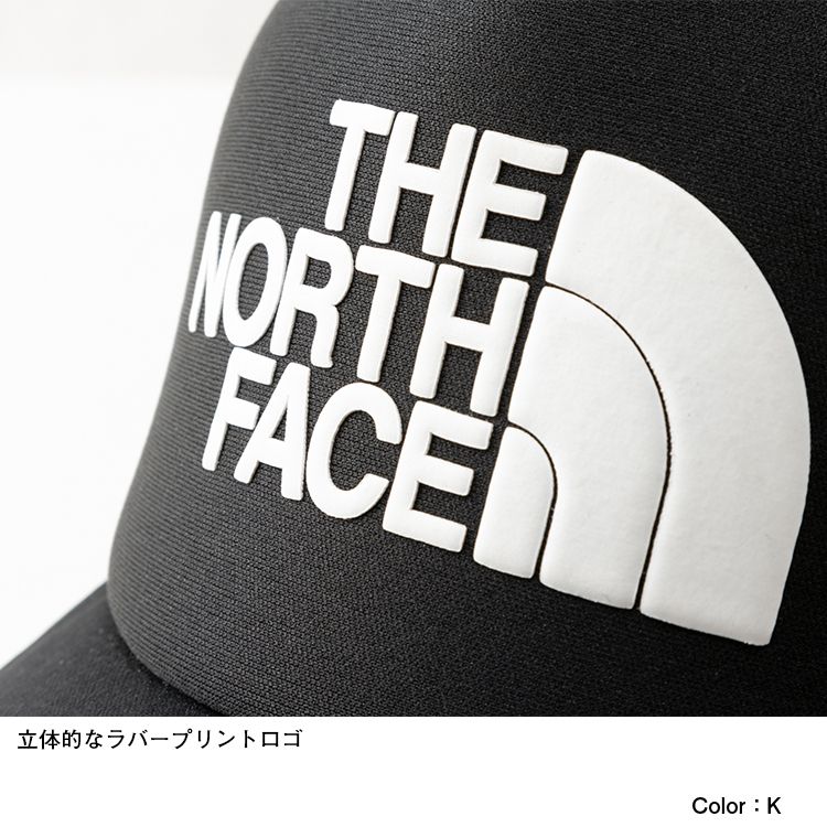 ロゴメッシュキャップ（ユニセックス）（NN02045）- THE NORTH FACE公式通販