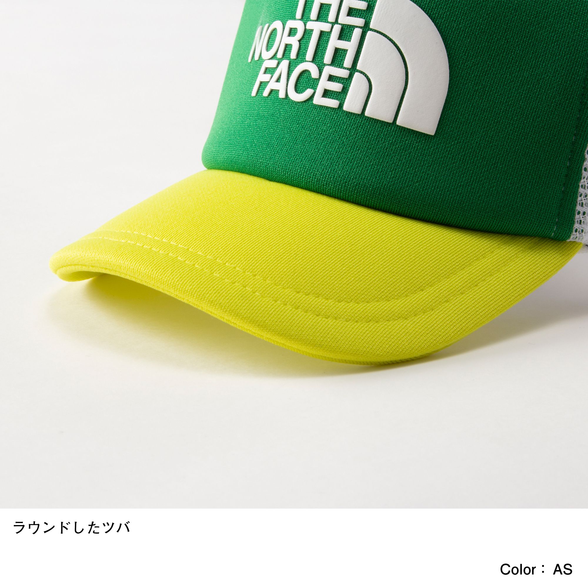 ロゴメッシュキャップ キッズ Nnj The North Face公式通販