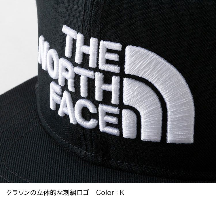 ヨドバシ Com ザ ノース フェイス The North Face ホライズンハット Kids Horizon Hat Nnj01903 Ck カーゴカーキ Ksサイズ アウトドア帽子 キッズ用 通販 全品無料配達