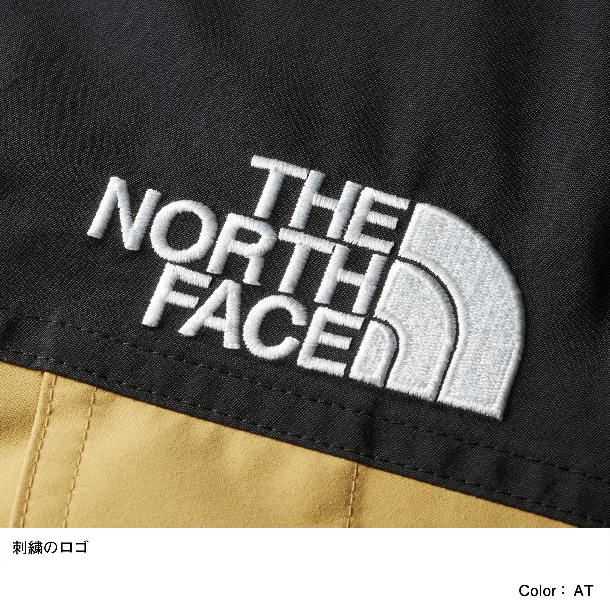 THE NORTH FACE(ザ・ノース・フェイス) ｜マウンテンライトジャケット（メンズ）