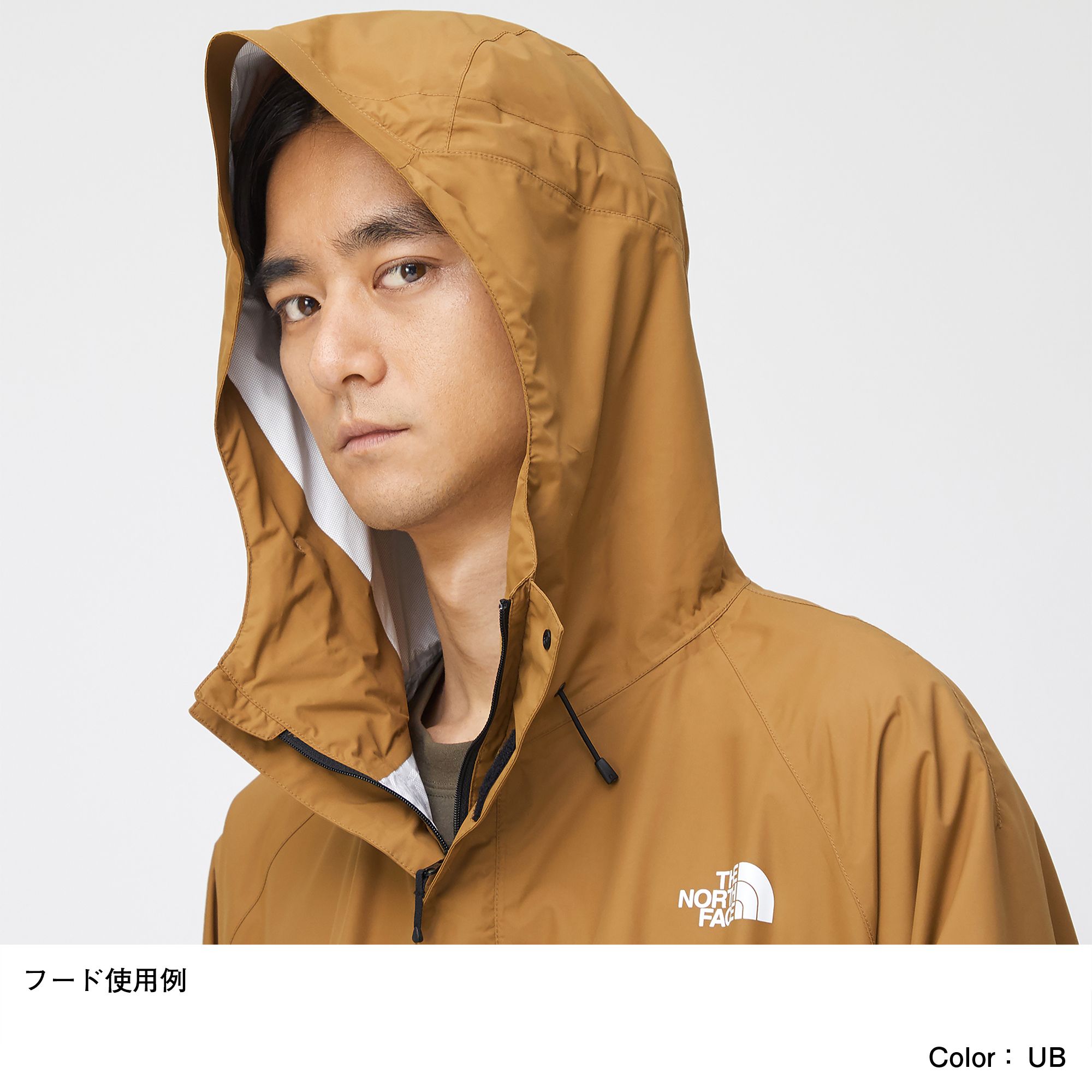 アクセスポンチョ(ユニセックス)(NP11932)- THE NORTH FACE公式 アクセスポンチョ(ユニセックス)(NP11932)- THE NORTH FACE公式