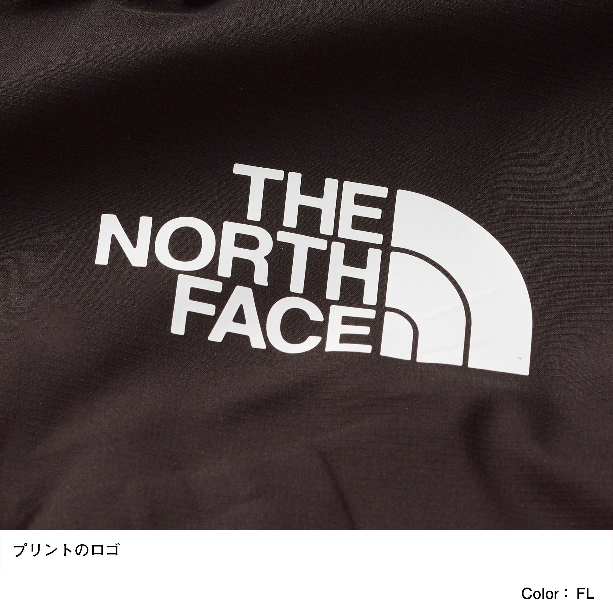 FLスーパーヘイズジャケット（メンズ）（NP12011）- THE NORTH FACE 