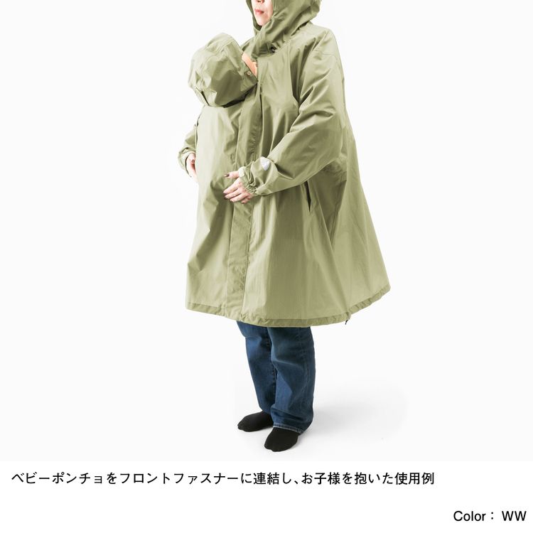 【THE NORTH FACE】ノースフェイス マタニティ レインコート(新品)