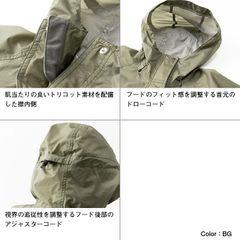 マウンテンフィンチパーカ レディース Npw135 The North Face ザ ノース フェイス 公式通販