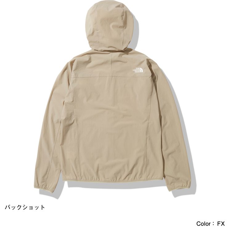 マウンテンソフトシェルフーディ(レディース)