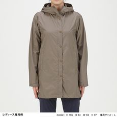 コンパクトコート レディース Npw The North Face公式通販 アウトレット