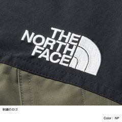 THE NORTH FACE(ザ・ノース・フェイス) ｜マウンテンライトジャケット（レディース）