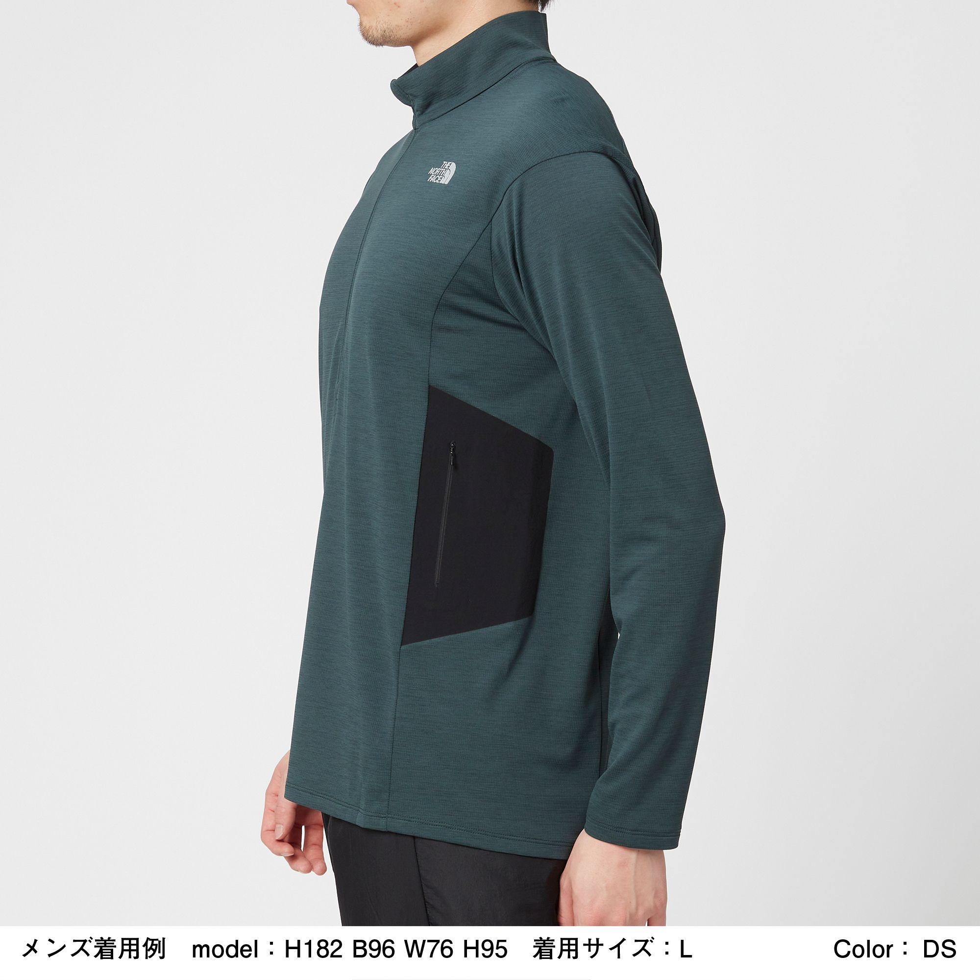 ロングスリーブフラッシュドライ3dジップアップ メンズ Nt105 The North Face ザ ノース フェイス 公式通販