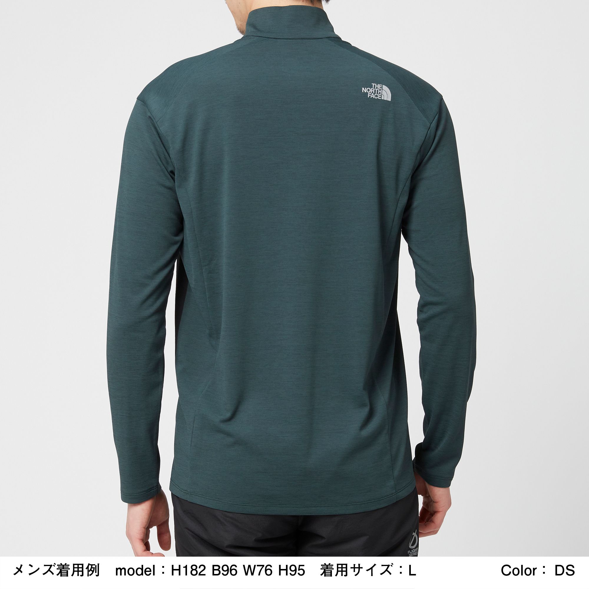 ロングスリーブフラッシュドライ3dジップアップ メンズ Nt105 The North Face公式通販 セール