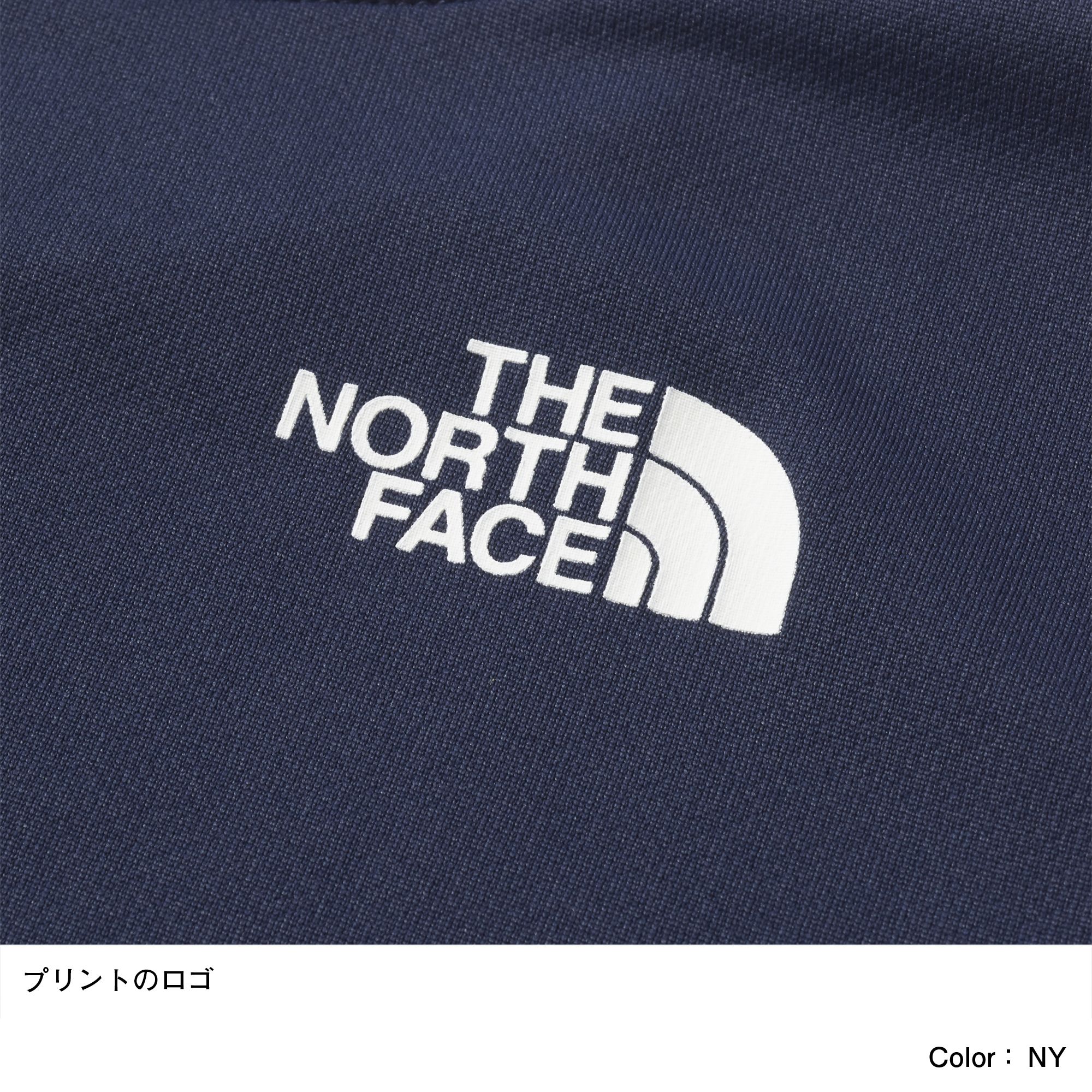 ショートスリーブTNFビーフリーティー（キッズ）（NTJ12022）- THE NORTH FACE公式通販｜アウトレット