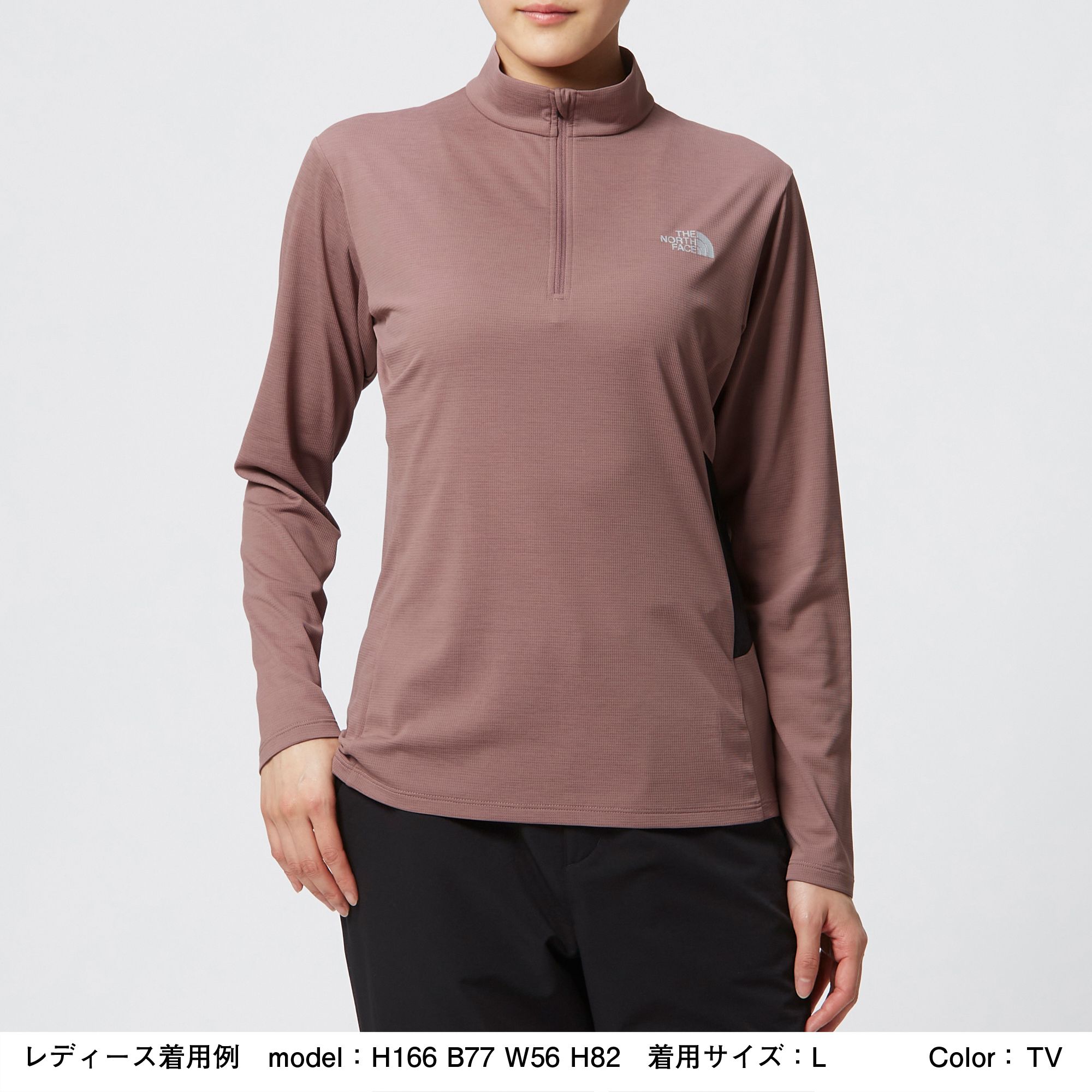 ノースフェイス ジップアップ 長袖シャツ 楽天