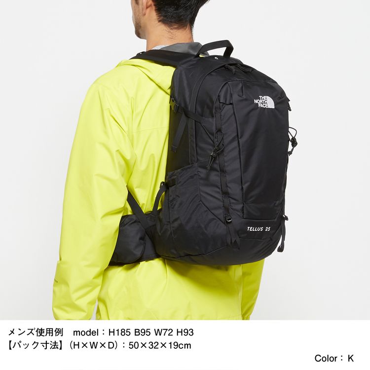 テルス25 Nm The North Face ザ ノース フェイス 公式通販