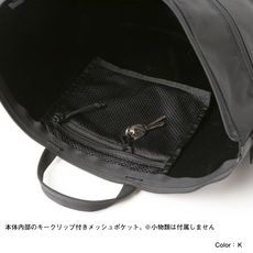 ショルダートート Nm The North Face ザ ノース フェイス 公式通販 ショルダートート Nm The North Face ザ ノース フェイス 公式通販