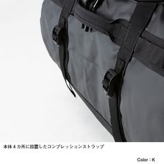 ダッフルs Nm The North Face ザ ノース フェイス 公式通販