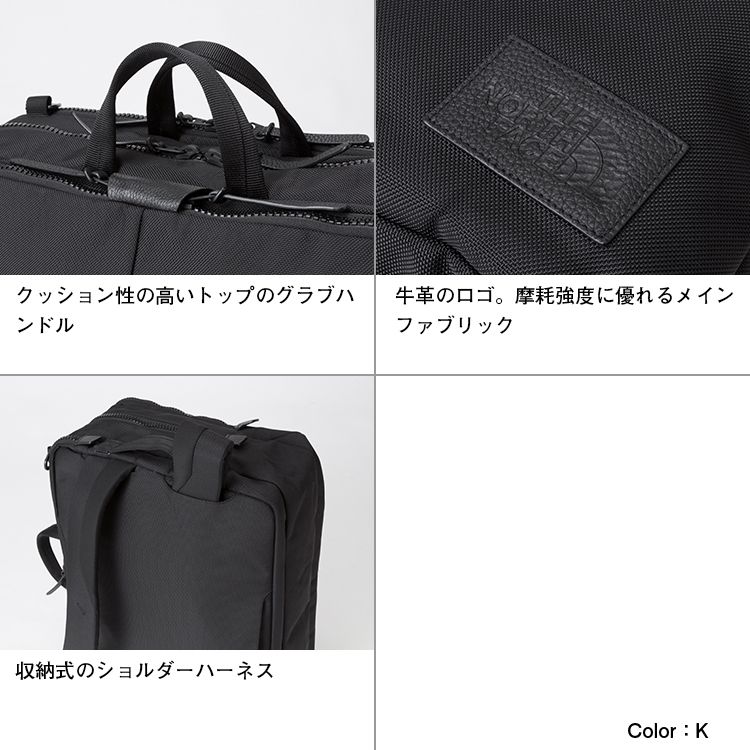 コーデュラバリスティック 3ウェイデイパック Nm019 The North Face公式通販