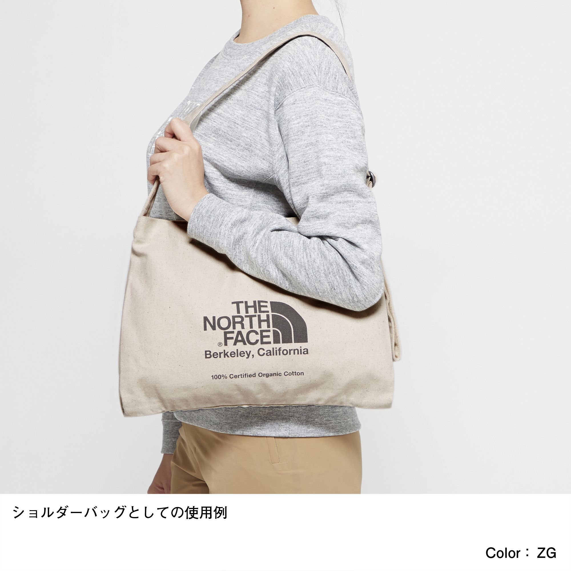 ミュゼットバッグ Nm041 The North Face公式通販