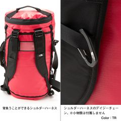 ダッフルm Nm044 The North Face ザ ノース フェイス 公式通販