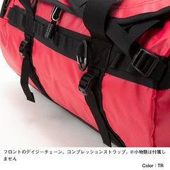 ダッフルm Nm044 The North Face ザ ノース フェイス 公式通販