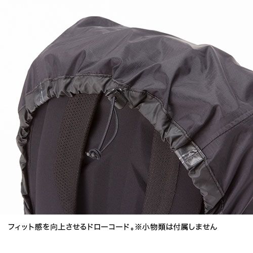 レインカバー シャトルデイパック Nm The North Face公式通販