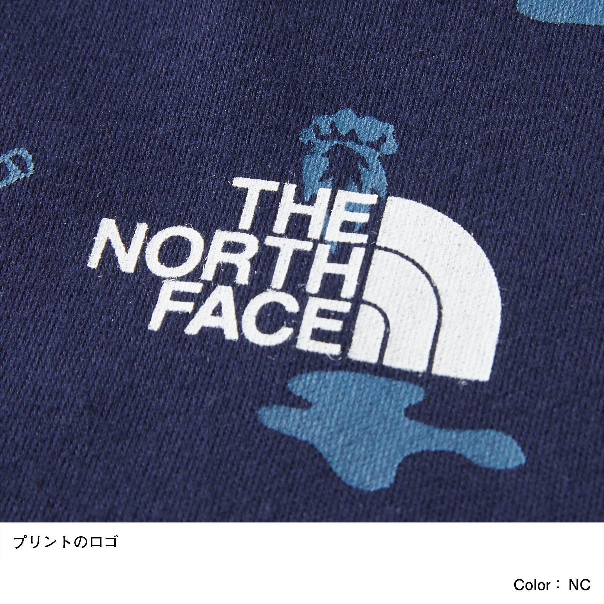 ベビービブ ベビー Nnb The North Face ザ ノース フェイス 公式通販