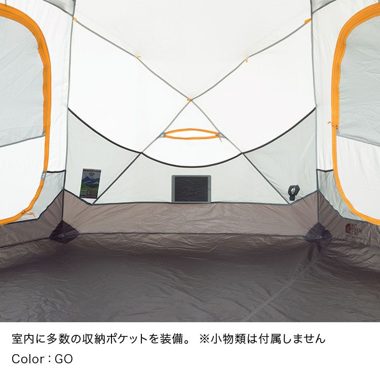 the north face northstar 6 tent