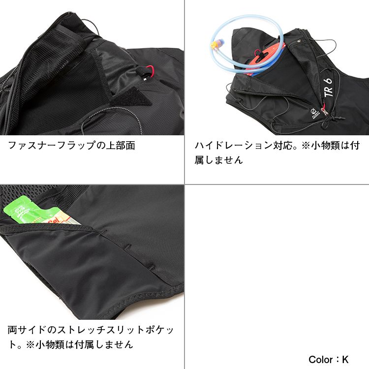 驚きの価格が実現! ブラック Sサイズ NM61915 ティーアール6 ノースフェイス リュック - ランニング