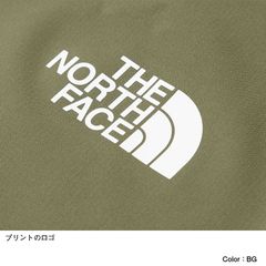THE NORTH FACE(ザ・ノース・フェイス) ｜フューチャーライトミストウェイジャケット（メンズ）