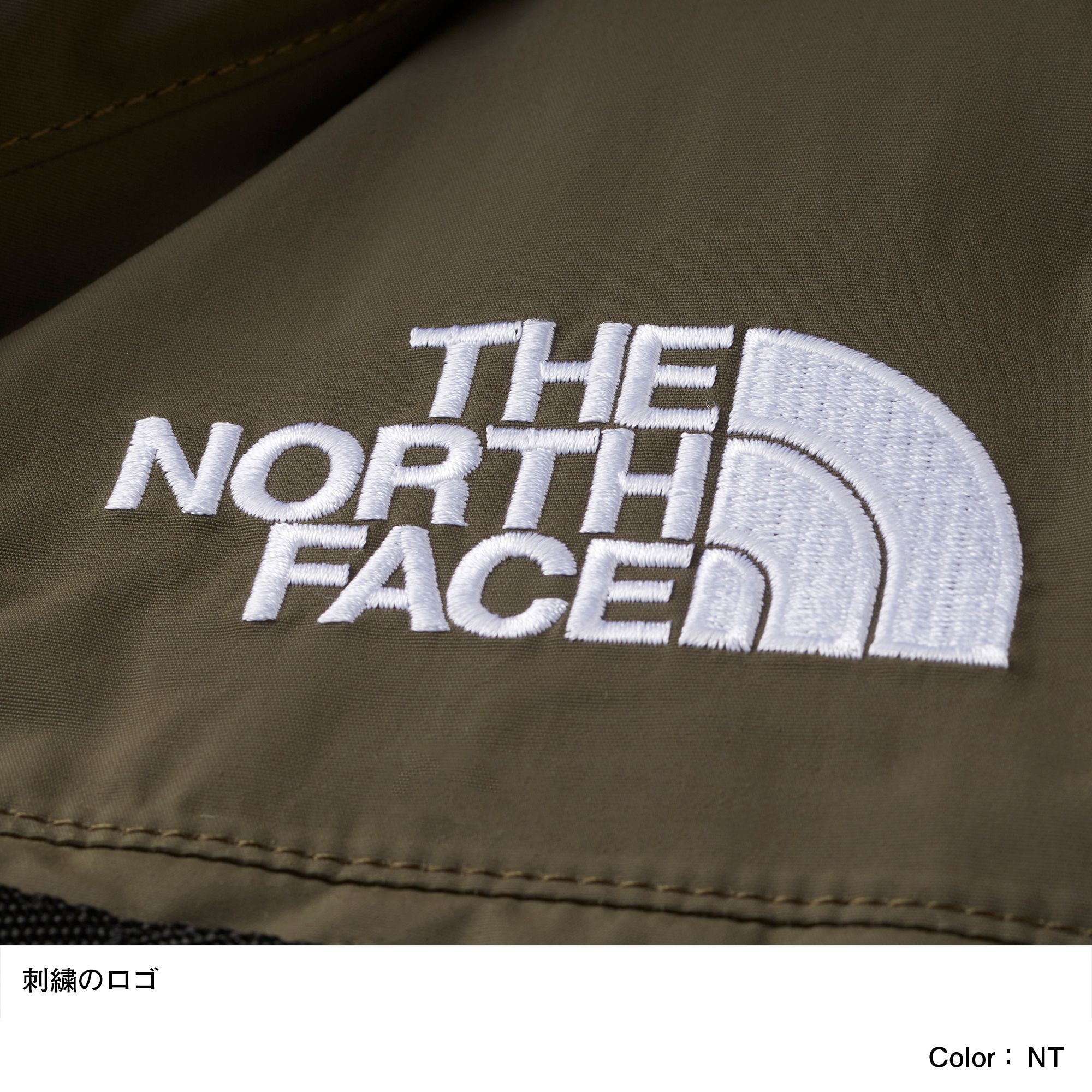サザンクロスパーカ メンズ Nd919 The North Face ザ ノース フェイス 公式通販