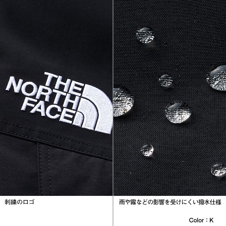 THE NORTH FACE(ザ・ノース・フェイス) ｜マウンテンダウンコート（メンズ）