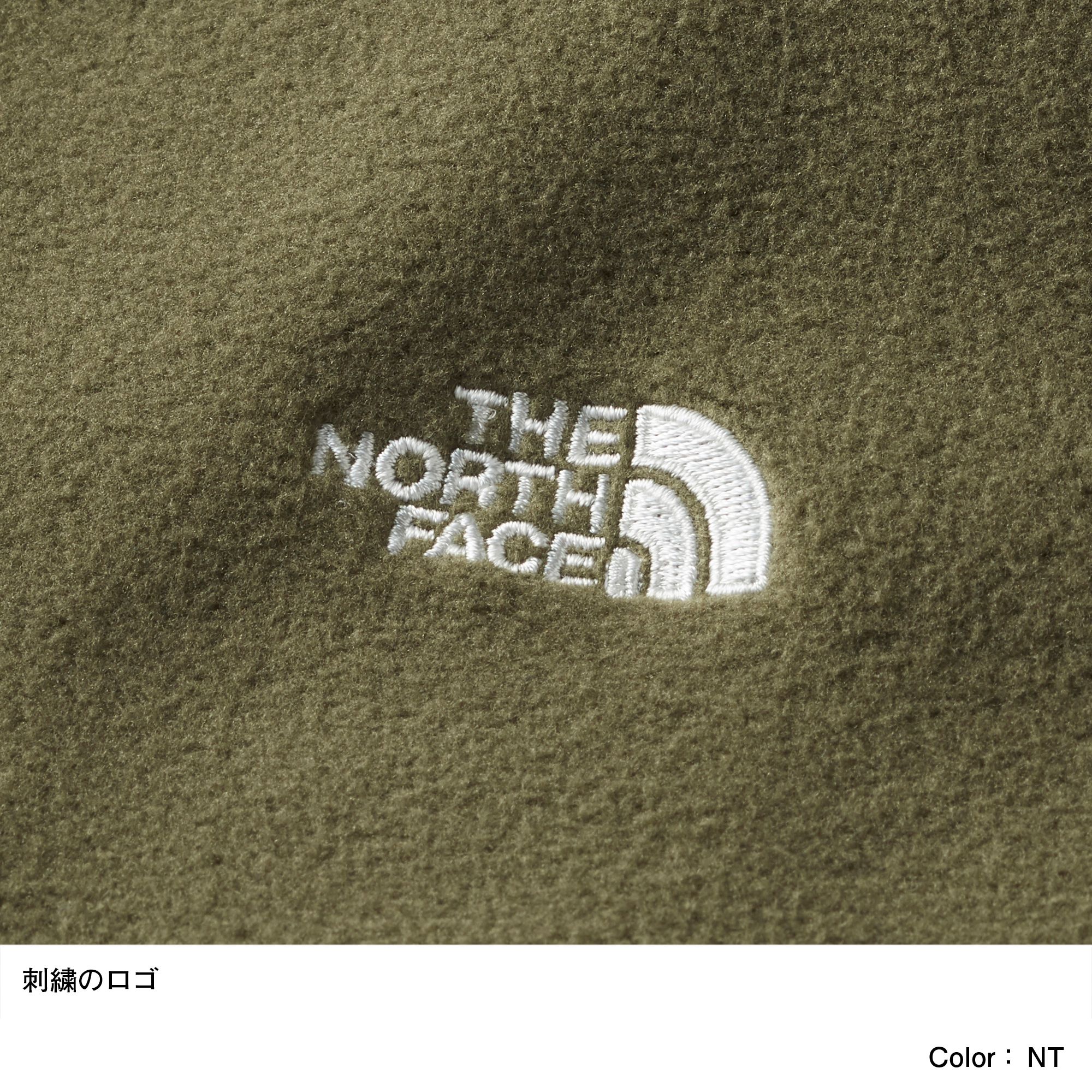 マタニティマイクロフリースワンピース レディース Nlm The North Face ザ ノース フェイス 公式通販