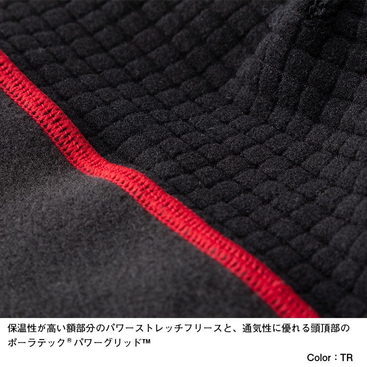 バーサグリッドビーニー ユニセックス Nn The North Face ザ ノース フェイス 公式通販 バーサグリッドビーニー ユニセックス Nn The North Face ザ ノース フェイス 公式通販