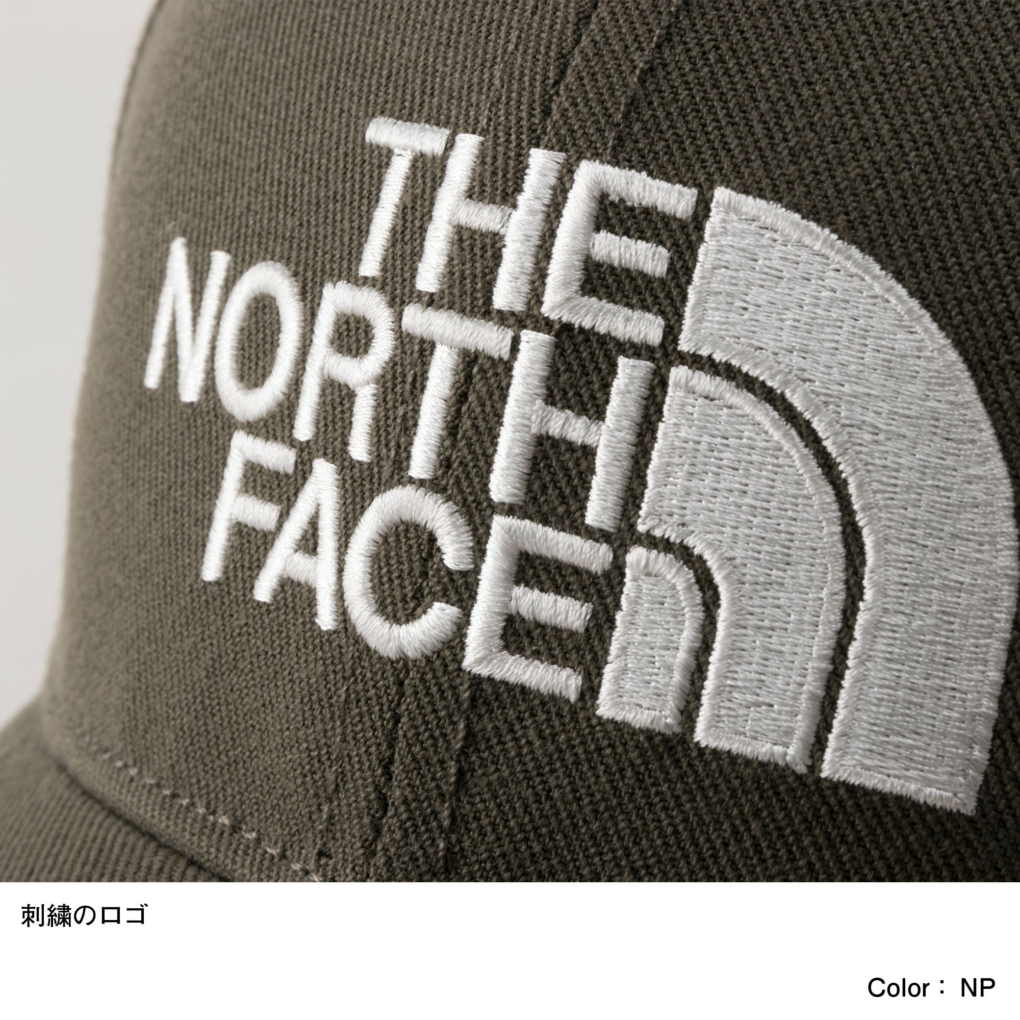 Tnfロゴキャップ キッズ Nnj The North Face公式通販