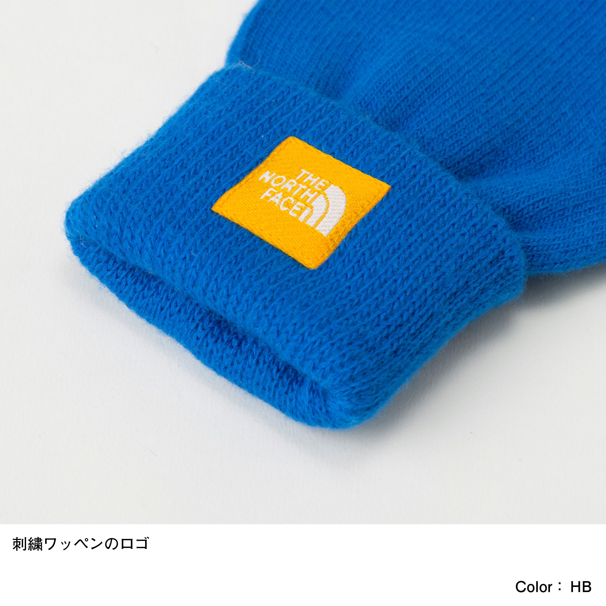 ニットグローブ キッズ Nnj The North Face ザ ノース フェイス 公式通販