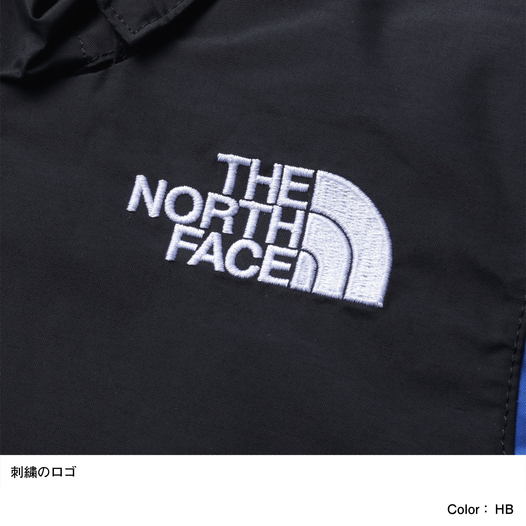 スノーワンピース キッズ Nsj The North Face公式通販 セール