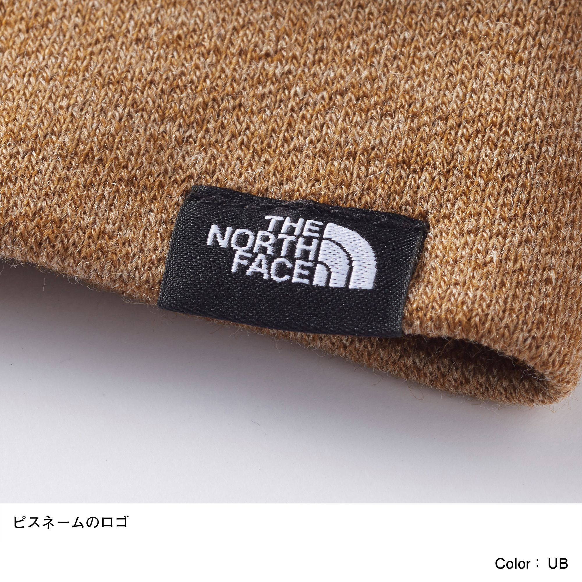 コージーライトパーカ メンズ Nt143 The North Face ザ ノース フェイス 公式通販