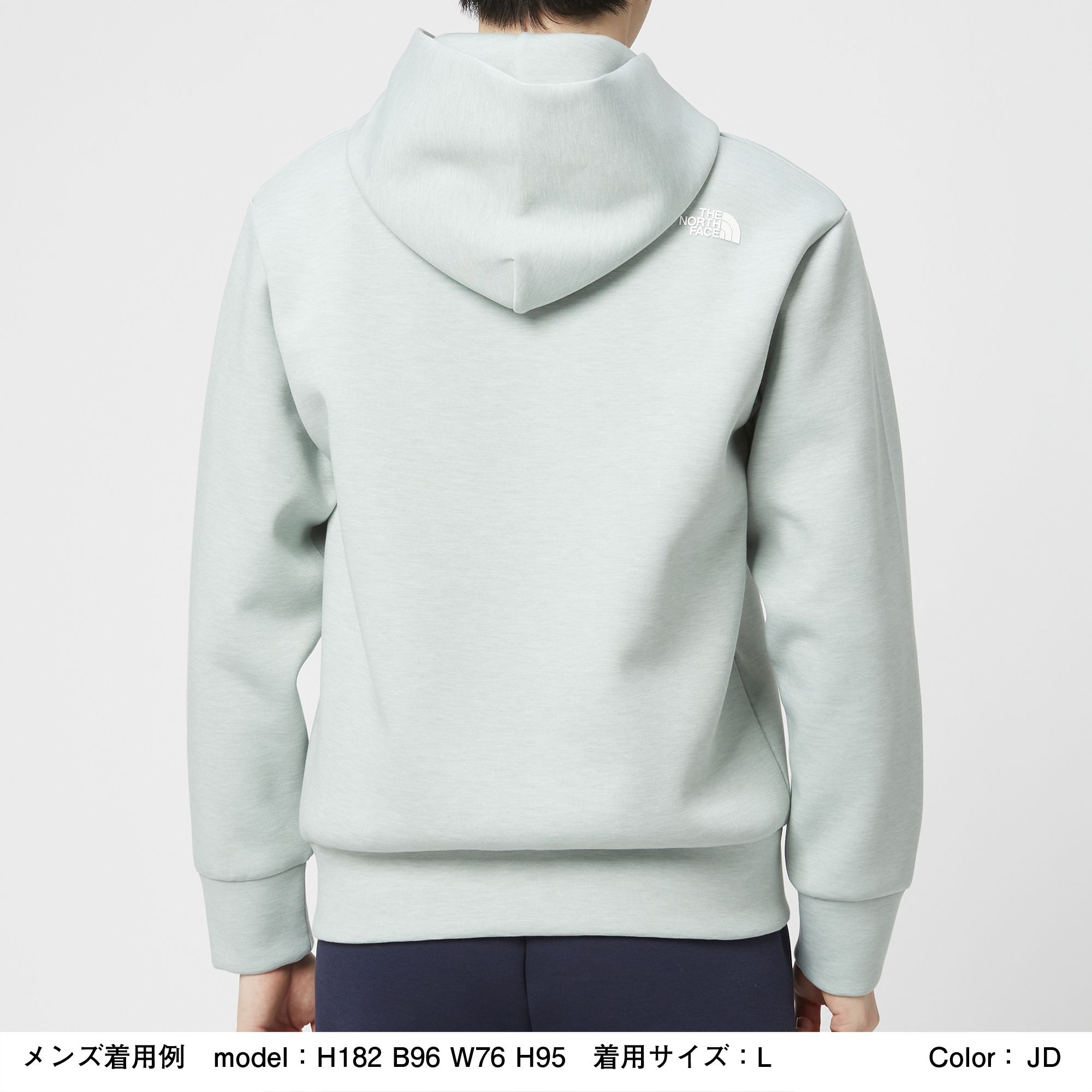 テックエアースウェットワイドフーディ メンズ Nt186 The North Face公式通販 アウトレット テックエアースウェットワイドフーディ メンズ Nt186 The North Face公式通販 アウトレット