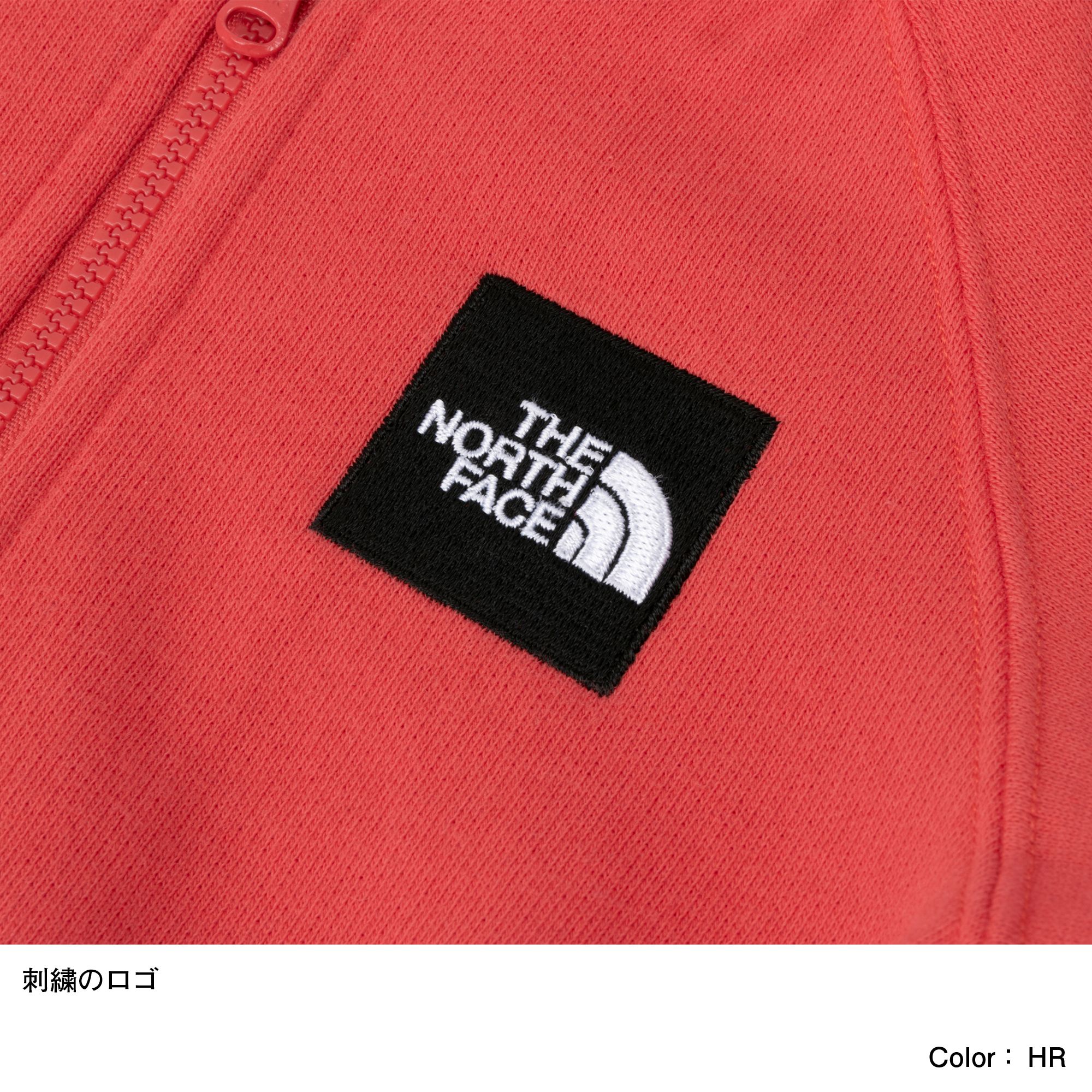 スウェットロゴジャケット（ベビー）（NTB11961）- THE NORTH FACE公式通販